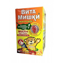 Витамишки Multi+ йод+холин пастилки жевательные 60 шт. Витамишки Multi+ йод+холин пастилки жевательные 60 шт.