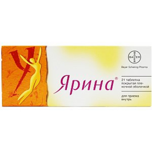 Ярина таблетки покрытые пленочной оболочкой 21 шт. Ярина таблетки покрытые пленочной оболочкой 21 шт.