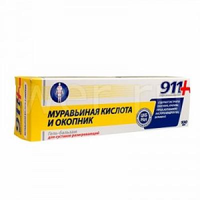 911 Муравьиная кислота и окопник гель-бальзам 100 мл разогревающий