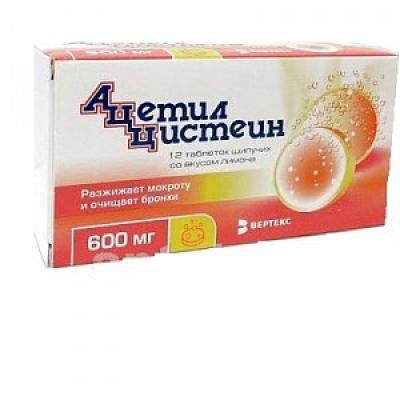 Ацетилцистеин таблетки шипучие 600 мг 12 шт.