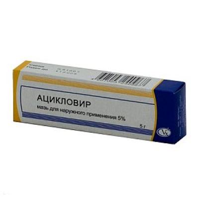 Ацикловир мазь для наружного применения 5% туба 5 г Озон