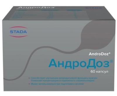 Андродоз, 60 шт, капсулы массой 503 мг