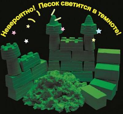 Angel Sand ma07211 набор для творчества светящийся в темноте 0,9 л +формочки (белый)
