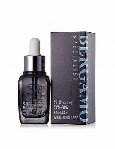 Bergamo S9 Сыворотка ампульная с пептидом Syn-Ake Specialist S.Nine Syn-Ake Ampoule 30 мл