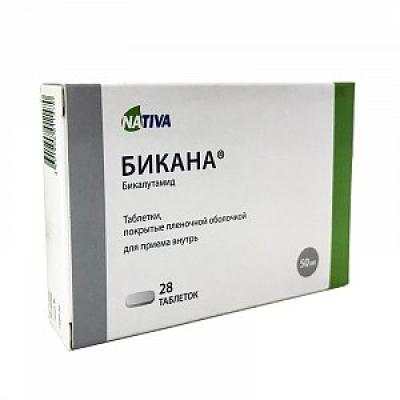 Бикана таблетки покрытые пленочной оболочкой 50 мг 28 шт.