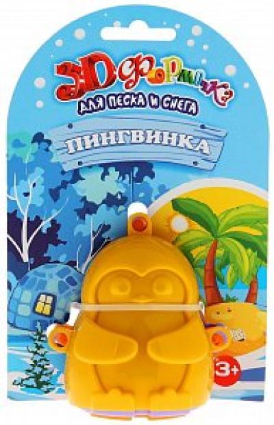 Биплант Набор 3D-формочек для песка и снега Пингвинка 16009 3 шт.