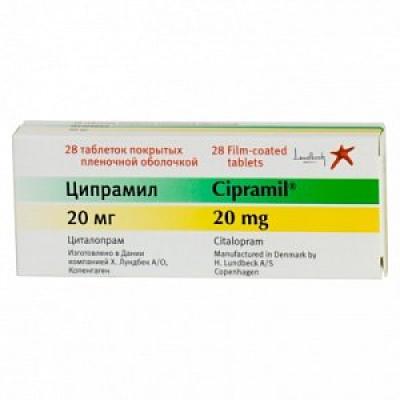 Ципрамил таблетки покрытые пленочной оболочкой 20 мг 28 шт.