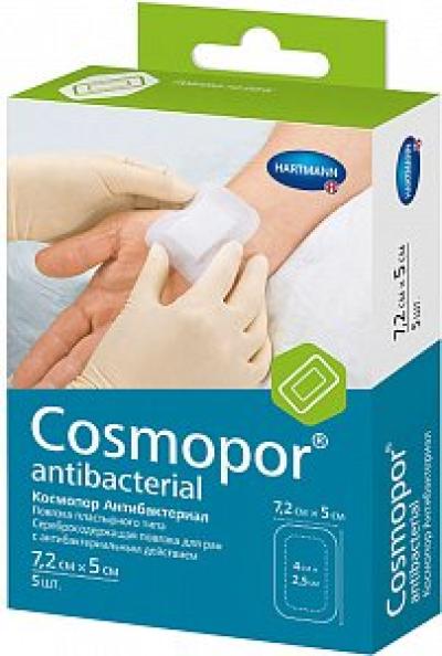 Cosmopor Повязка антибактериальная с серебром 7,2х5 см 5 шт.