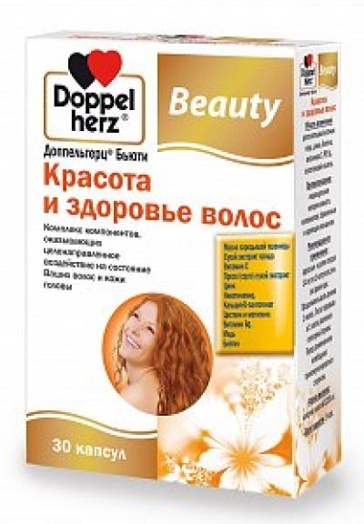Доппельгерц Бьюти Красота и здоровье волос капсулы 30 шт. (БАД)