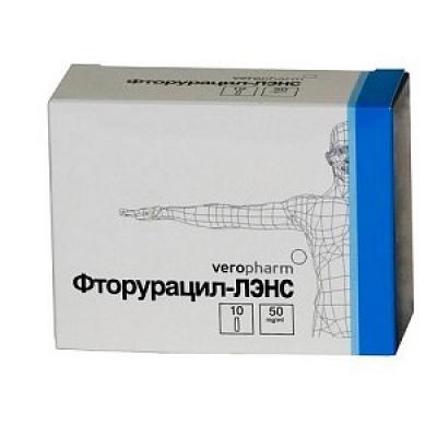 Фторурацил-Лэнс раствор для внутрисосудистого и внутриполостного введения 50 мг/мл флакон 5 мл 10 шт.