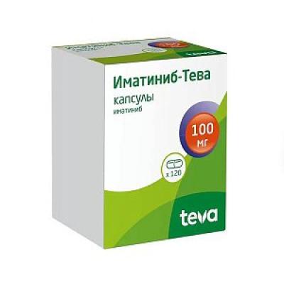 Иматиниб-Тева капсулы 100 мг 120 шт.