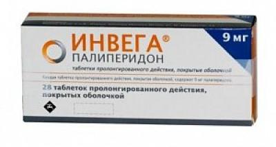 Инвега таблетки пролонгированного действия покрытые оболочкой 9 мг 28 шт.