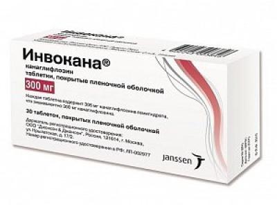 Инвокана таблетки покрытые пленочной оболочкой 300 мг 30 шт.