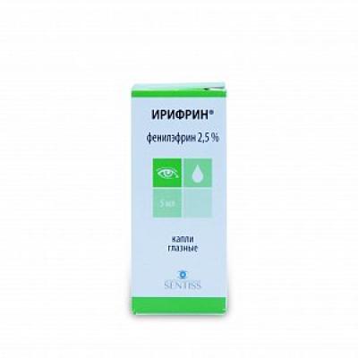 Ирифрин капли глазные 2,5% флакон-капельница 5 мл
