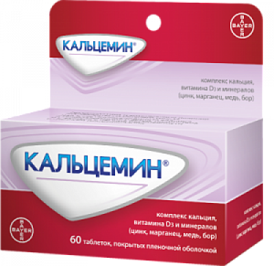 Кальцемин таблетки покрытые пленочной оболочкой 60 шт.