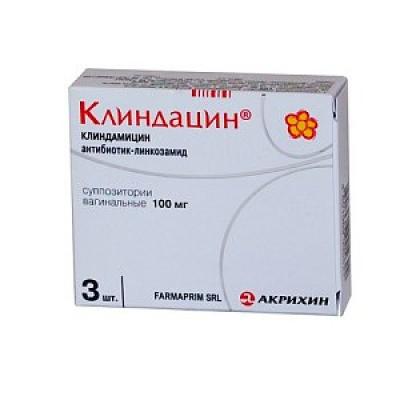 Клиндацин суппозитории вагинальные 100 мг 3 шт.
