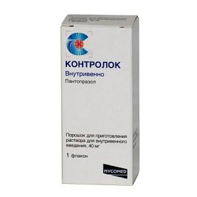 Контролок лиофилизат для приготовления раствора для внутривенного введения 40 мг флакон