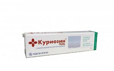 Куриозин гель для наружного применения туба 15 г