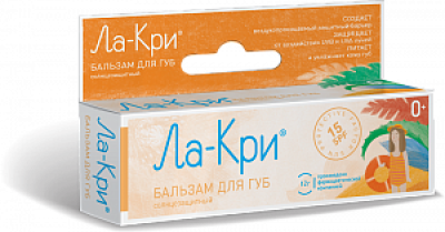 Ла-Кри бальзам для губ SPF15 солнцезащитный 12 г