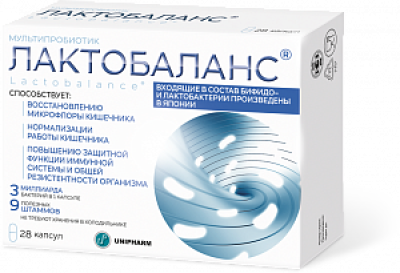Лактобаланс капсулы 378 мг 28 шт.