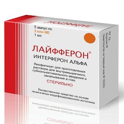 Лайфферон лиофилизат для приготовления раствора для внутримышечного и субконъюнктивального введения и закапывания в глаз 3 млн.М ампулы 1 мл 5 шт.