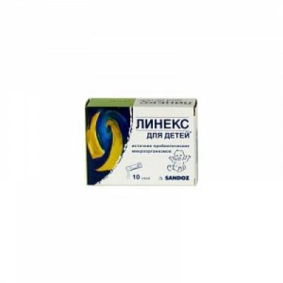 Линекс для детей порошок 1,5 г 20 шт. (БАД)