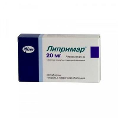 Липримар таблетки покрытые пленочной оболочкой 20 мг 30 шт.