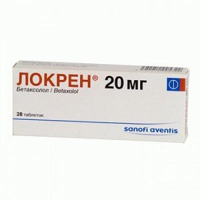 Локрен таблетки покрытые пленочной оболочкой 20 мг 28 шт.