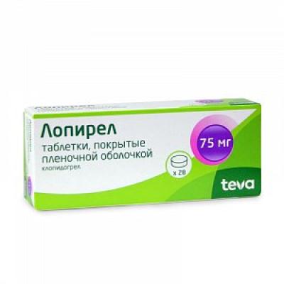 Лопирел таблетки покрытые пленочной оболочкой 75 мг 28 шт.