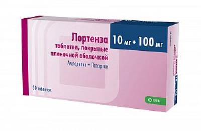 Лортенза таблетки покрытые пленочной оболочкой 10 мг+100 мг 30 шт.