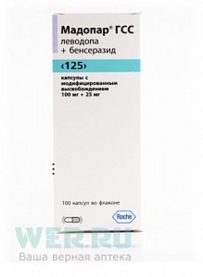 Мадопар ГСС капсулы 125 мг 100 шт.