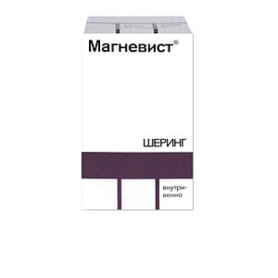 Магневист раствор для внутривенного введения 0,5 ммоль/мл флакон 20 мл 1 шт.