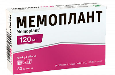 Мемоплант таблетки покрытые пленочной оболочкой 120 мг 30 шт.