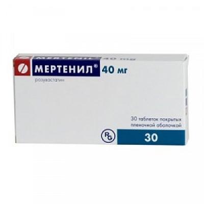 Мертенил таблетки покрытые пленочной оболочкой 40 мг 30 шт.