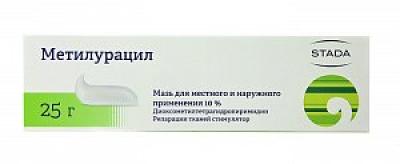 Метилурацил мазь для местного применения 10% туба 25 г