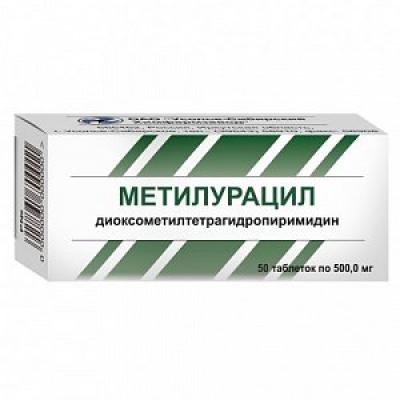 Метилурацил таблетки 500 мг 50 шт.