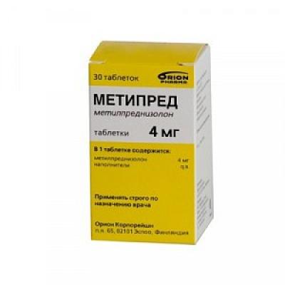 Метипред таблетки 4 мг 30 шт.