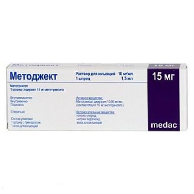 Методжект раствор для инъекций 15 мг 1,5 мл (10 мг/мл) шприц