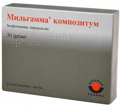 Мильгамма композитум драже 100 мг 30 шт.