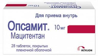 Опсамит таблетки покрытые пленочной оболочкой 10 мг 28 шт.